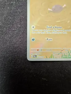 The Pokemon Company Paldean Wooper 221/193 IR Holo Paldea Evolved EN - Image 4