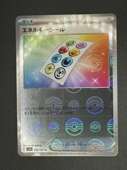 Pokemon 151 Sv2a Energy Sticker Pokeball Reverse Holo 152/165 - Image 1