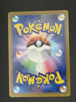 Pokemon 151 Sv2a Energy Sticker Pokeball Reverse Holo 152/165 - Image 2