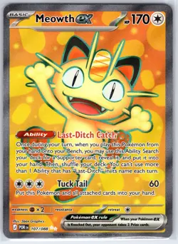 Meowth ex 107/088 Ultra Rare Perfect Order Pokemon Holo Near Mint - Image 1