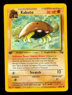 Pokemon KABUTO 50/62 - 1st Edition Fossil - NEAR MINT - Image 1