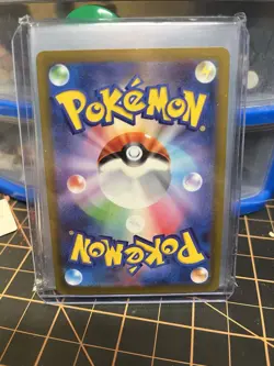 Gardevoir ex 348/190 SAR Full Art Holo Japanese Sv4a Shiny Treasure Ex - Image 2