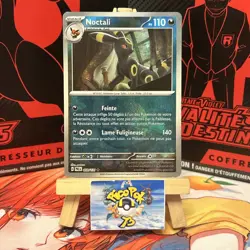 Carte Pokemon Noctali Reverse Pokeball 059/131 EV8.5 Evolutions Prismatiques FR - Image 1