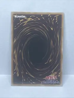 Yugioh Mulcharmy Fuwalos Super Rare LOCH-JP047 LIMIT OVER COLLECTION NM/M - Image 3