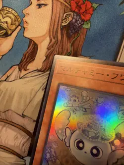 YuGiOh! OCG LOCH-JP047 Mulcharmy Fuwalos Super Rare VLP - Image 3