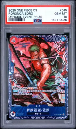 2025 ONE PIECE SIMPLIFIED CHINESE PROMOS #015 RORONOA ZORO PSA 10 - Image 1