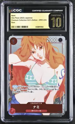 2023 ONE PIECE JAPANESE PREMIUM CARD COLLECTION GIRLS EDITION #016 NAMI PRISTNE - Image 1