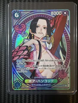 Boa Hancock EB03-026 SP SR Parallel ONE PIECE Card Heroines edition 2025 NM - Image 1