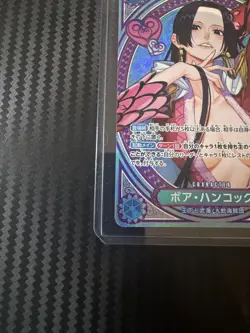 Boa Hancock EB03-026 SP SR Parallel ONE PIECE Card Heroines edition 2025 NM - Image 4