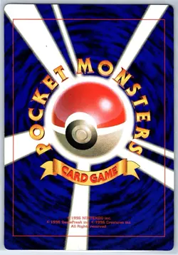 Pokemon Plaza Pikachu Jumbo Pokemon Card Coro Coro Comic Promo Yuka Morii NM- - Image 2