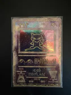 Pokemon 2000 Ancient Mew Movie Promo Holo Card Wizards WotC NM Ungraded - Image 1