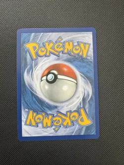 066/064 Houndoom | Illustration Rare Card | Shrouded Fable : Pokemon TCG - Image 2