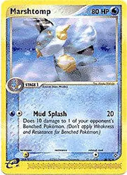 Pokemon EX Dragon 36/97 Marshtomp Card - Image 1