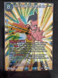 Dragon Ball Super Card - UuB, Focused Full-Strenght Blow BT21-051 SR-Mint - Image 1