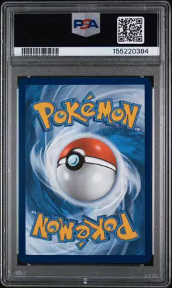 2025 POKEMON SVP PROMO UNOVA VICTINI ILLUSTRATION COLLECTION #208 VICTINI PSA 9 - Image 2