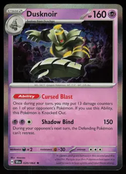 Dusknoir 020/064 Rare Shrouded Fable Pokemon Holo Near Mint - Image 1