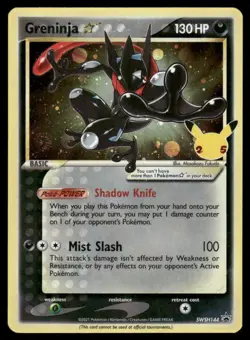 Greninja Gold Star🌀FOOT SWIRL🌀SWSH144 HOLO CELEBRATIONS POKEMON NM- - Image 2