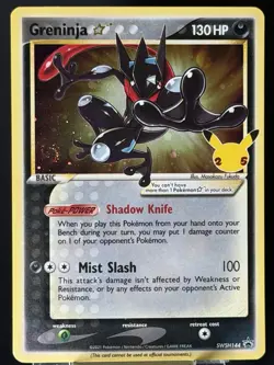 Greninja Gold Star🌀FOOT SWIRL🌀SWSH144 HOLO CELEBRATIONS POKEMON NM- - Image 4