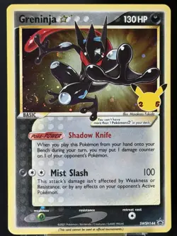 Greninja Gold Star🌀FOOT SWIRL🌀SWSH144 HOLO CELEBRATIONS POKEMON NM- - Image 5