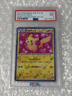2013 Pokemon B&W Pikachu PSA 9 Shiny Collection 1st Edition Holo - Image 1