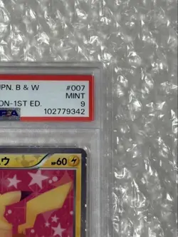 2013 Pokemon B&W Pikachu PSA 9 Shiny Collection 1st Edition Holo - Image 4