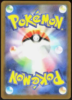 Charizard EX 125/108 Super Rare Ruler of the Black Flame Pokemon Japanese NM - Image 2