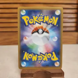 Flapple V 071/070 SR - Single Strike Master - Pokemon TCG - SHIPS FAST - Image 2