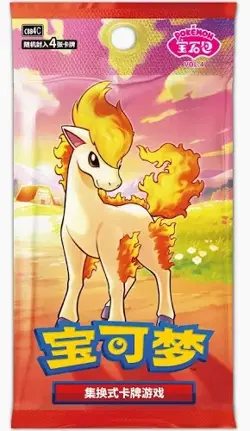 USA SELLER - Pokemon TCG Simplified Chinese Gem Pack Volume 4 CBB4C Ponyta Eevee - Image 1