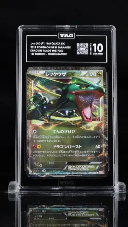 2012 Pokemon Japanese Dragon Blade Rayquaza EX !st Edition 037 TAG 10 Gem Mint - Image 1