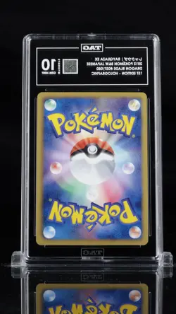 2012 Pokemon Japanese Dragon Blade Rayquaza EX !st Edition 037 TAG 10 Gem Mint - Image 2