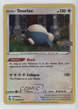 Cosmos Holo - Snorlax Pokemon Sword & Shield Pokemon Go #055 - Image 1