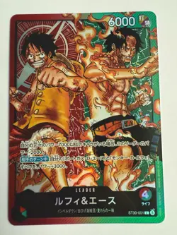 Luffy Ace ST30-001 L Start Deck EX ONE PIECE Card Japanese 2026 NM - Image 1