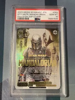 Weiss Schwarz Disney 100 Japanese Star Wars The Mandalorian SSP Foil PSA 10 - Image 1