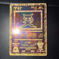 Pokemon TCG Ancient Mew Movie Promo Card Holographic 1999/2000 MP - Image 1