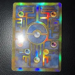 Pokemon TCG Ancient Mew Movie Promo Card Holographic 1999/2000 MP - Image 2