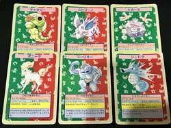 Pokemon Card No Number Error set Topsun Blue Back Japanese 1995 - Image 1