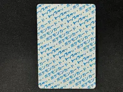 Pokemon Card No Number Error set Topsun Blue Back Japanese 1995 - Image 5