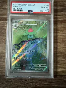 Pokemon TCG Ivysaur Scarlet & Violet 151 Card 167/165 Japanese PSA 10 Gem Mint - Image 1