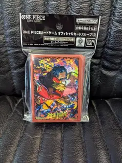 Gol D. Roger 70 Sleeves Japanese One Piece Card Game Official Vol.12 - Image 1