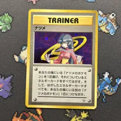 Sabrina NO RARITY PL -Japanese Holo Pokemon Card- Yamabuki City Gym Deck (2z) - Image 1