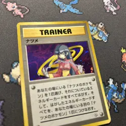 Sabrina NO RARITY PL -Japanese Holo Pokemon Card- Yamabuki City Gym Deck (2z) - Image 2