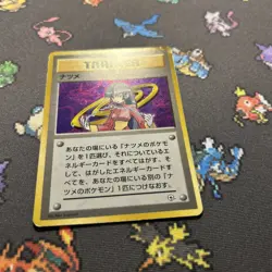 Sabrina NO RARITY PL -Japanese Holo Pokemon Card- Yamabuki City Gym Deck (2z) - Image 3