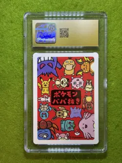 Pokemon CGC 10 PRISTINE Pikachu JAPAN 2019 POKEMON Playing Cards OLD Japanese 10 - Image 2