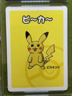 Pokemon CGC 10 PRISTINE Pikachu JAPAN 2019 POKEMON Playing Cards OLD Japanese 10 - Image 3