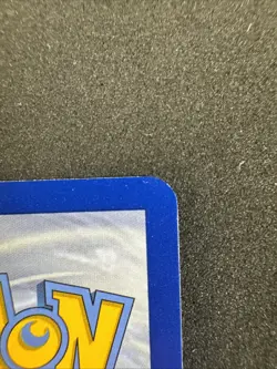 Cramorant SV030/SV122 Shining Fates: Shiny Vault Holo Pokemon - Image 4