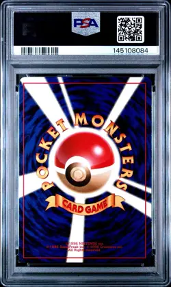 2000 Pokemon Japanese Neo Belossom Holo #182 PSA 9 MINT • SWIRL 🌀 - Image 2