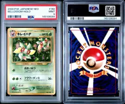 2000 Pokemon Japanese Neo Belossom Holo #182 PSA 9 MINT • SWIRL 🌀 - Image 3