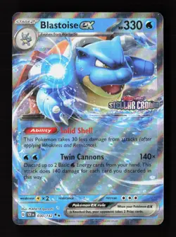 Blastoise ex (Stellar Crown Stamp) 030/142 Holo Pokemon NM - Image 1