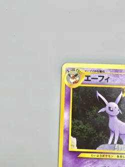 Pokemon TCG - Espeon Neo File Discovery Japanese 196 Rare LP - Image 5