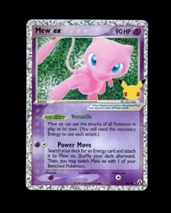 2021 Pokemon CELEBRATIONS MEW EX HOLO 88/92 RARE! NM - Image 1